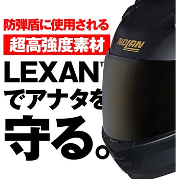 NOLAN フルフェイス N60-6 SPROT AUREO NOLAN