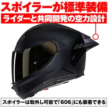 NOLAN フルフェイス N60-6 SPROT AUREO NOLAN