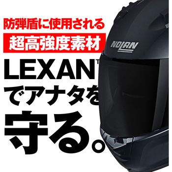NOLAN フルフェイス N60-6 SPROT ARGENTO NOLAN