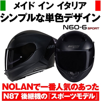 NOLAN フルフェイス N60-6 SPROT CLASSICO NOLAN