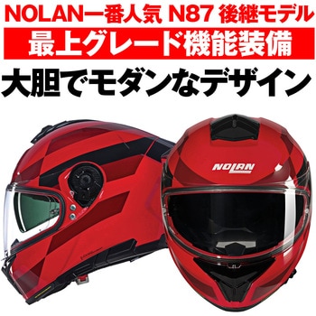 NOLAN フルフェイス N80-8 ALIFIERE NOLAN