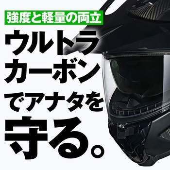 NOLAN オフロード X-552 TRIPLONERO NOLAN