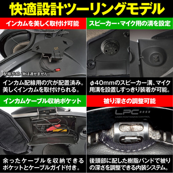 NOLAN オフロード X-552 TRIPLONERO NOLAN