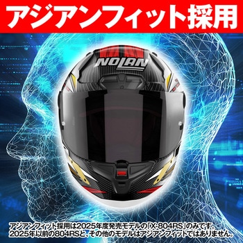 NOLAN フルフェイス X-804RS SBK NOLAN
