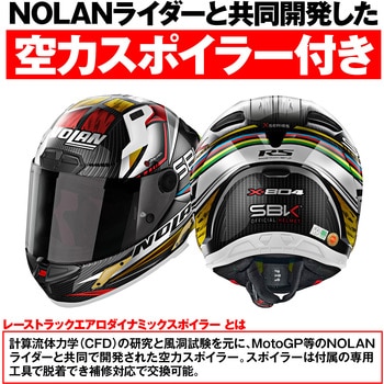 NOLAN フルフェイス X-804RS SBK NOLAN