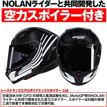 NOLAN フルフェイス X-804RS ALA NOLAN