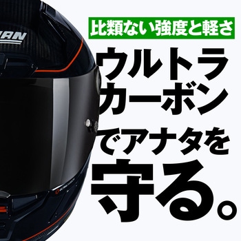 NOLAN フルフェイス X-804RS ASSO DI PICCHE SPADEA NOLAN
