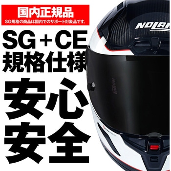 NOLAN フルフェイス X-804RS ASSO DI PICCHE SPADEA NOLAN