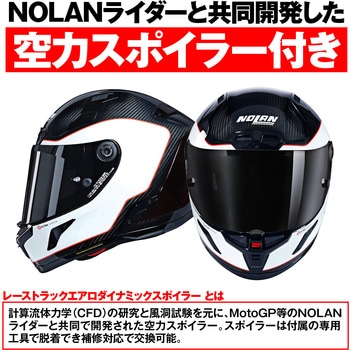 NOLAN フルフェイス X-804RS ASSO DI PICCHE SPADEA NOLAN