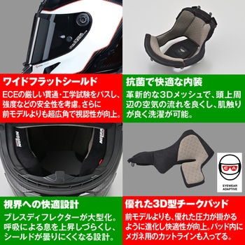 NOLAN フルフェイス X-804RS ASSO DI PICCHE SPADEA NOLAN