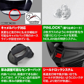 NOLAN フルフェイス X-804RS ASSO DI PICCHE SPADEA NOLAN