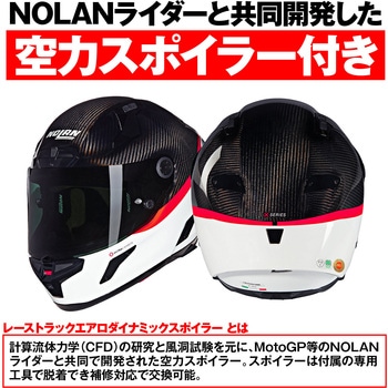 NOLAN フルフェイス X-804RS D.O.C. NOLAN