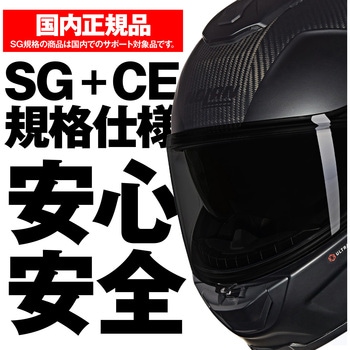 NOLAN フルフェイス X-903 TRIPLONERO NOLAN