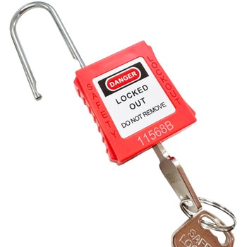 ロックアウト用パドロック セーフラン安全用品