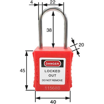 ロックアウト用パドロック セーフラン安全用品