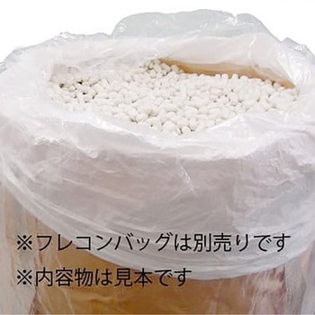 内袋1500L 厚み0．06mm フレコン用内袋 上下オープン 20枚セット グリーンクロス