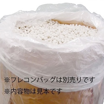 内袋200L 厚み0．05mm 小型フレコン用内袋 底シールあり(受注生産) 20枚セット グリーンクロス
