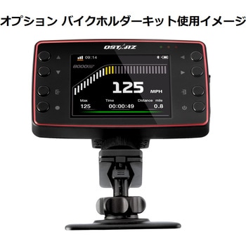 LT-8000GT GPSラップタイマー  本体   Wi-Fi/bluetooth搭載モデル QSTARZ