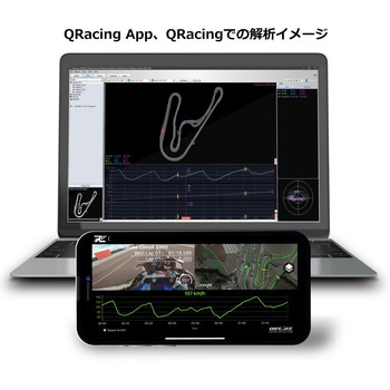 LT-8000GT GPSラップタイマー  本体   Wi-Fi/bluetooth搭載モデル QSTARZ