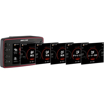 LT-8000S GPSラップタイマー 本体   Wi-Fi/bluetoothレス モデル QSTARZ
