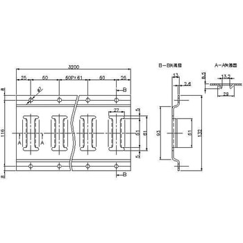 ラッシングレール JB(日本ボデーパーツ工業)