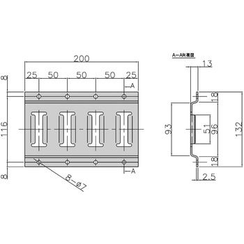 ラッシングレール JB(日本ボデーパーツ工業)