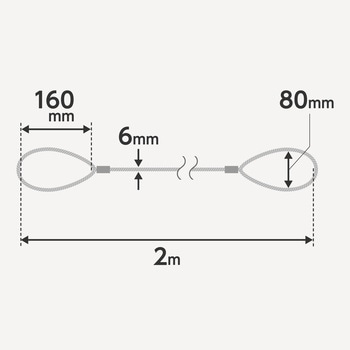 JIS玉掛ワイヤロープ ロック止(6×24)O/O モノタロウ