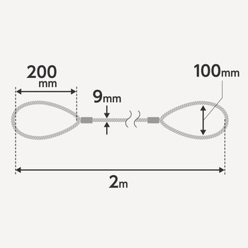 JIS玉掛ワイヤロープ ロック止(6×24)O/O モノタロウ