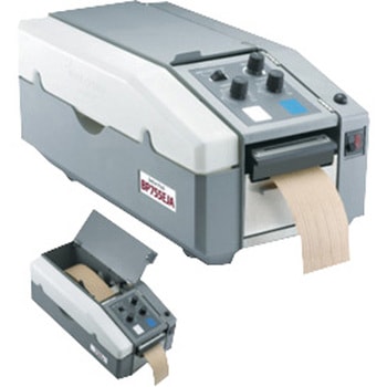 ガムテープ繰出機BP755EJA(水のりガムテープ用) - ベターパッケージズ