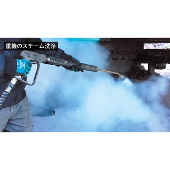 ディーゼルエンジン式 防音温水型高圧洗浄機 スーパー工業