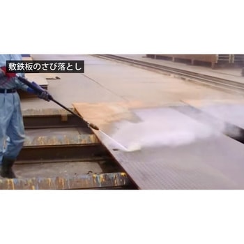 ディーゼルエンジン式 防音型 高圧洗浄機 SEL スーパー工業