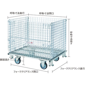 ”ボックスパレット”(クロムフリータイプ) テイモー