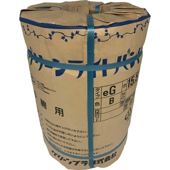 再生PPバンド グリーンライトバンド(手締め用) ウッドプラスチックテクノロジー