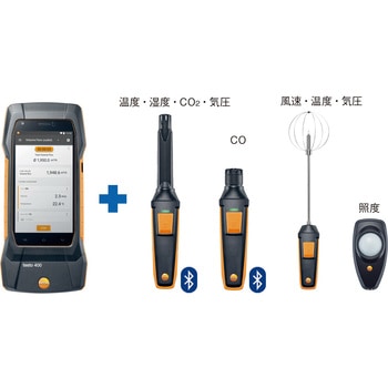 マルチ環境計測器(空気環境) TESTO