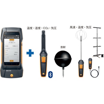 マルチ環境計測器(快適性評価) TESTO