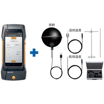 マルチ環境計測器(暑さ指数) TESTO