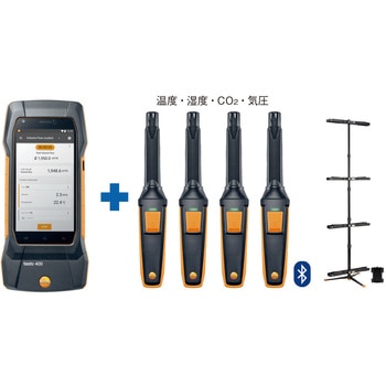 マルチ環境計測器(多点[[CO2]]) TESTO