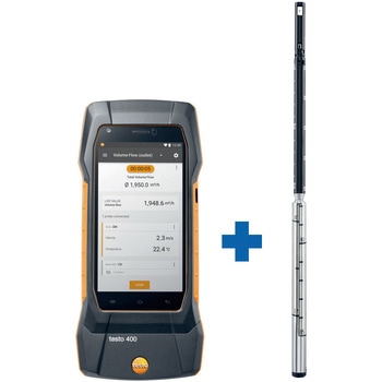 マルチ環境計測器(風量・風速) 熱線式プローブセット TESTO