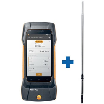 マルチ環境計測器(温度・湿度) ガラス被膜ラボ用プローブセット TESTO