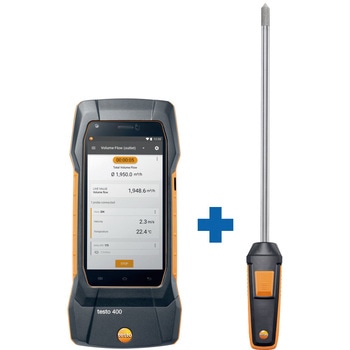 マルチ環境計測器(温度・湿度) 高温用温湿度プローブセット - TESTO