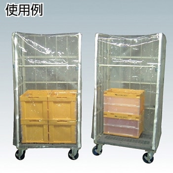 ”カーゴプレスタ”用防塵カバー ワコーパレット