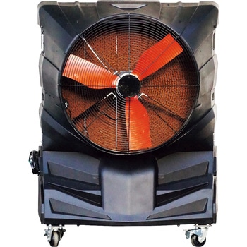 大型冷風機 嵐 アースブロー