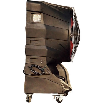 大型冷風機 嵐 アースブロー