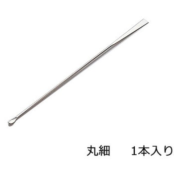 ミクロスパーテル(ステンレス) アズワン