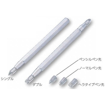 導電性ペタペン用ペンゴム アトム興産