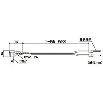 P-01DC ダイレクトコンセント 1本 三菱電機 【通販サイトMonotaRO】