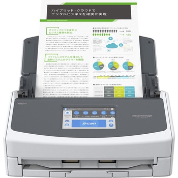 iX1600 イメージスキャナー ScanSnap(スキャンスナップ)