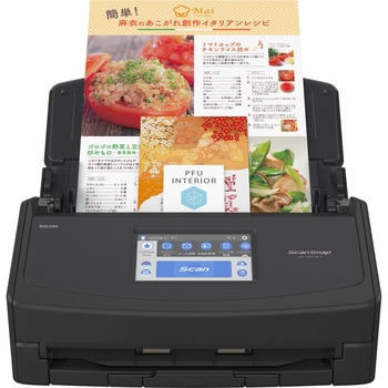 iX1600 イメージスキャナー ScanSnap(スキャンスナップ)