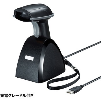 Bluetooth2次元コードリーダー(ハンディタイプ) SANWA