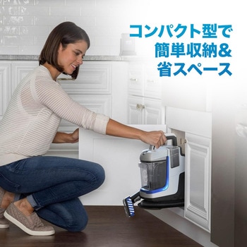 スポットレス・ゴー Hoover